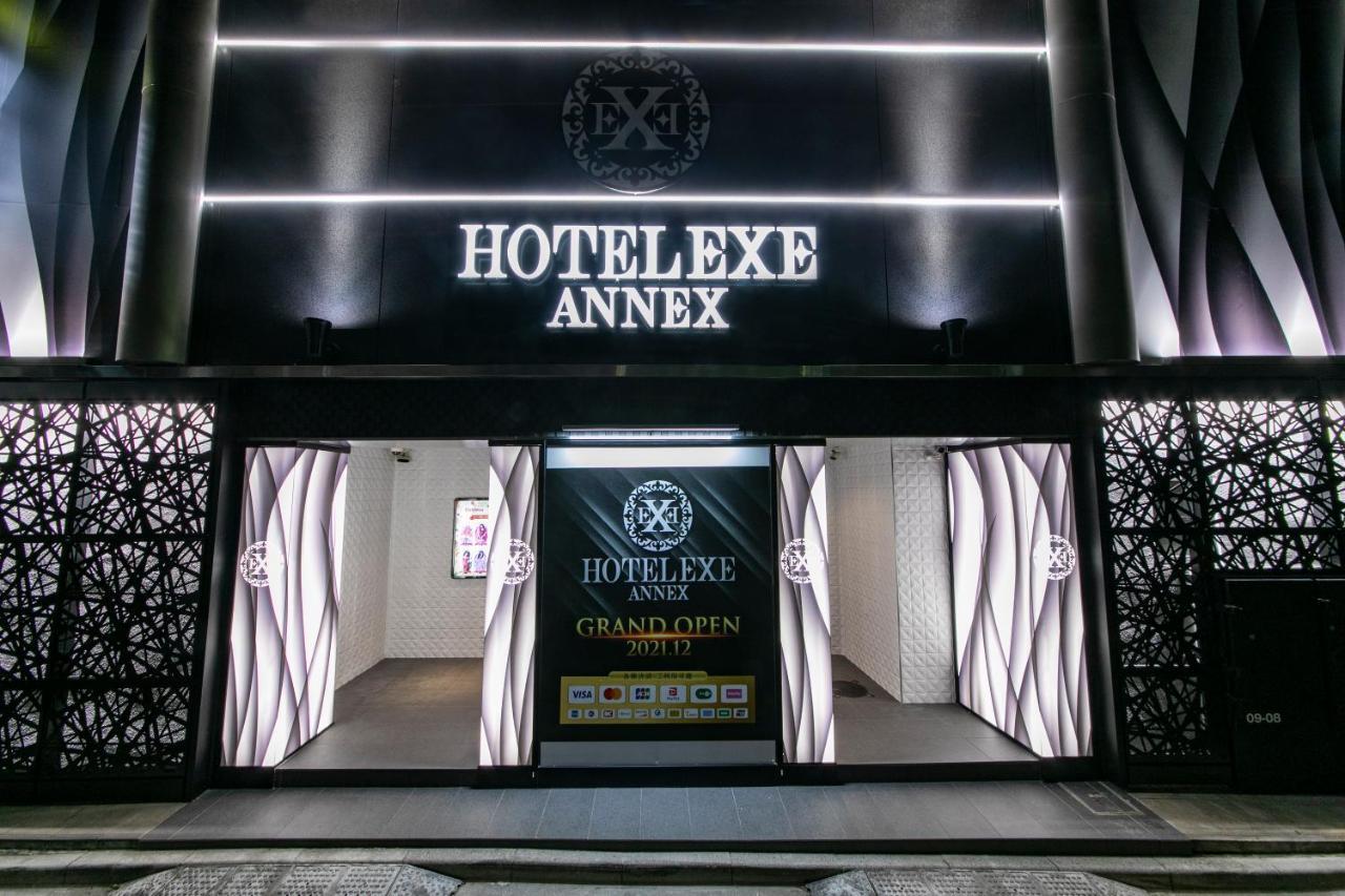 Hotel Exe アネックス 大人専用 Tokyo Exterior photo